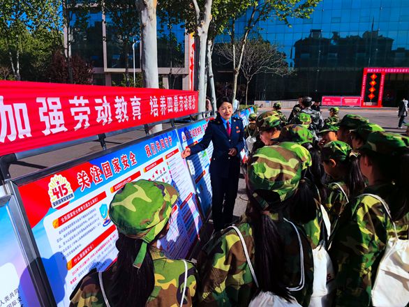 全市税务系统多形式开展国家安全暨保密工作宣传教育活动