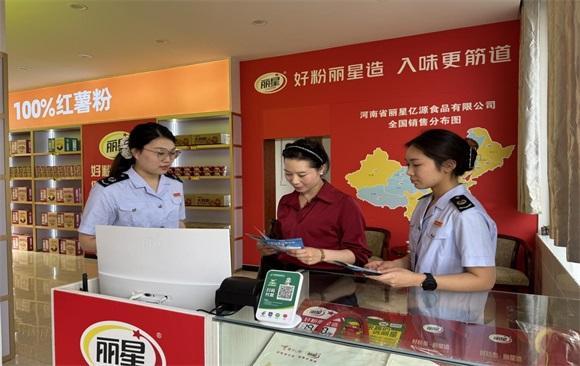 通许县税务局：诚信纳税好处多 税收宣传零距离