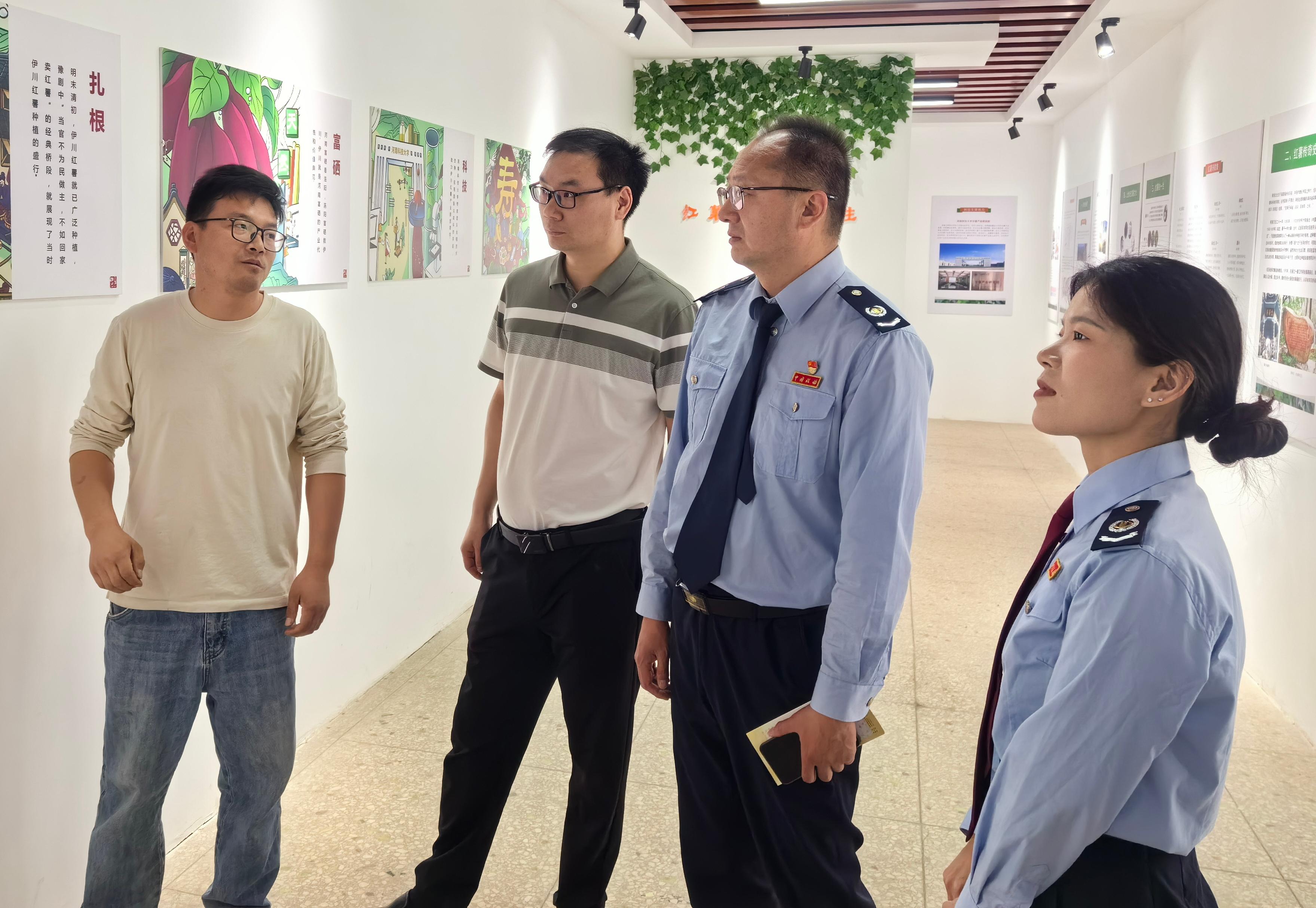 伊川县局送政策上门 助力特色农业高质量发展